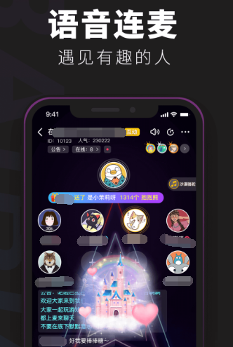 2026最有趣的卧底游戏分享 超受欢迎的卧底游戏手机版汇总截图