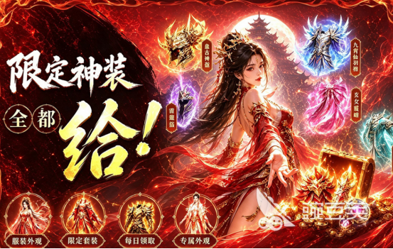 2026榜单合集4游戏手机版日活跃before_2:高人气、高留存的必玩手游分享