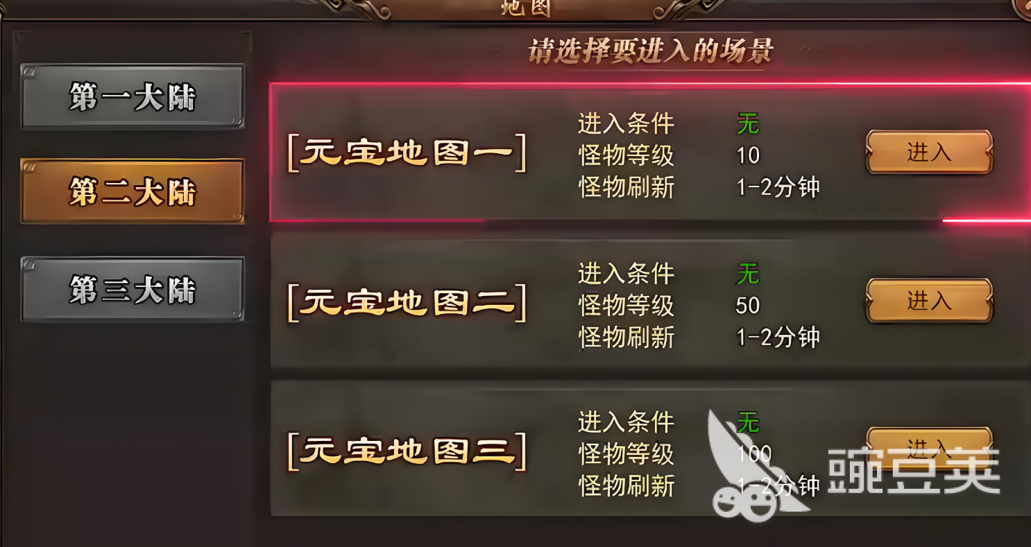 破日开天隐藏玩法全解析：三大陆隐藏地图解锁与通关技巧