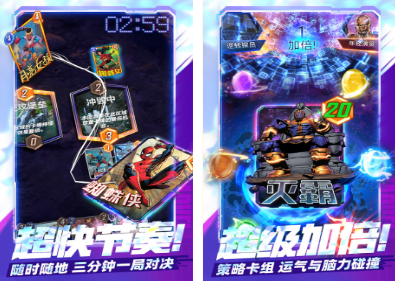 tga游戏大奖手游在哪里下载