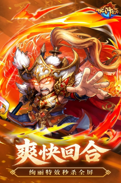 2026现在游戏手机版排名前十分享 目前最流行的手游汇总