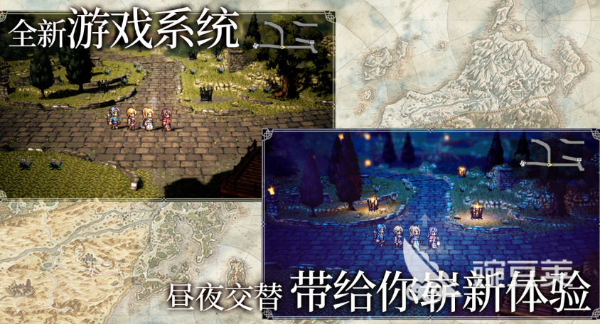 2026日式互动SLG像素游戏手机版分享 必玩像素手机游戏下载合集
