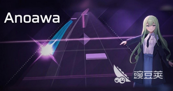 anoawa上线时间揭晓 anoawa游戏手机版正式发布日期公布截图