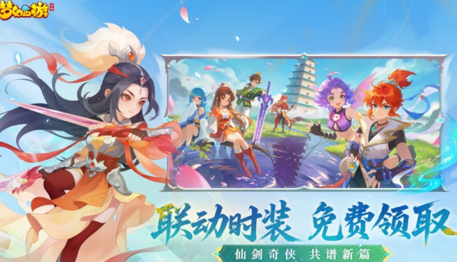 好玩的榜单9搬砖游戏榜单合集 2026流行的搬砖手游安卓下载before_1
