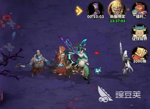 永夜起源兑换码怎么用 永夜起源最新可用兑换码推荐截图