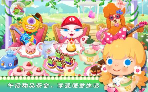 盘点糖糖游戏大全中文版