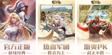 热门风暴游戏有哪几款 2026高人气的风暴游戏手机版分享合辑