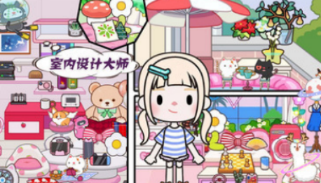 小孩适合玩的小游戏有哪几款 2026高人气小孩榜单6before_1