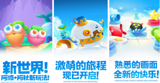 不需要网络的小游戏有哪些