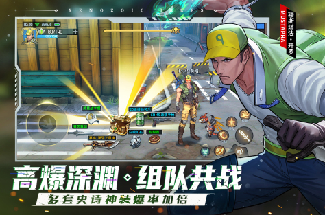 2026受欢迎的fc游戏下载分享 最有趣的红白机游戏汇总截图