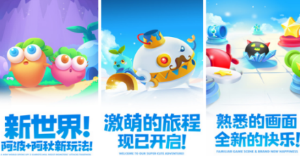 不需要网络的手机游戏有哪几款 受欢迎的不用网络游戏手机版排行分享2026