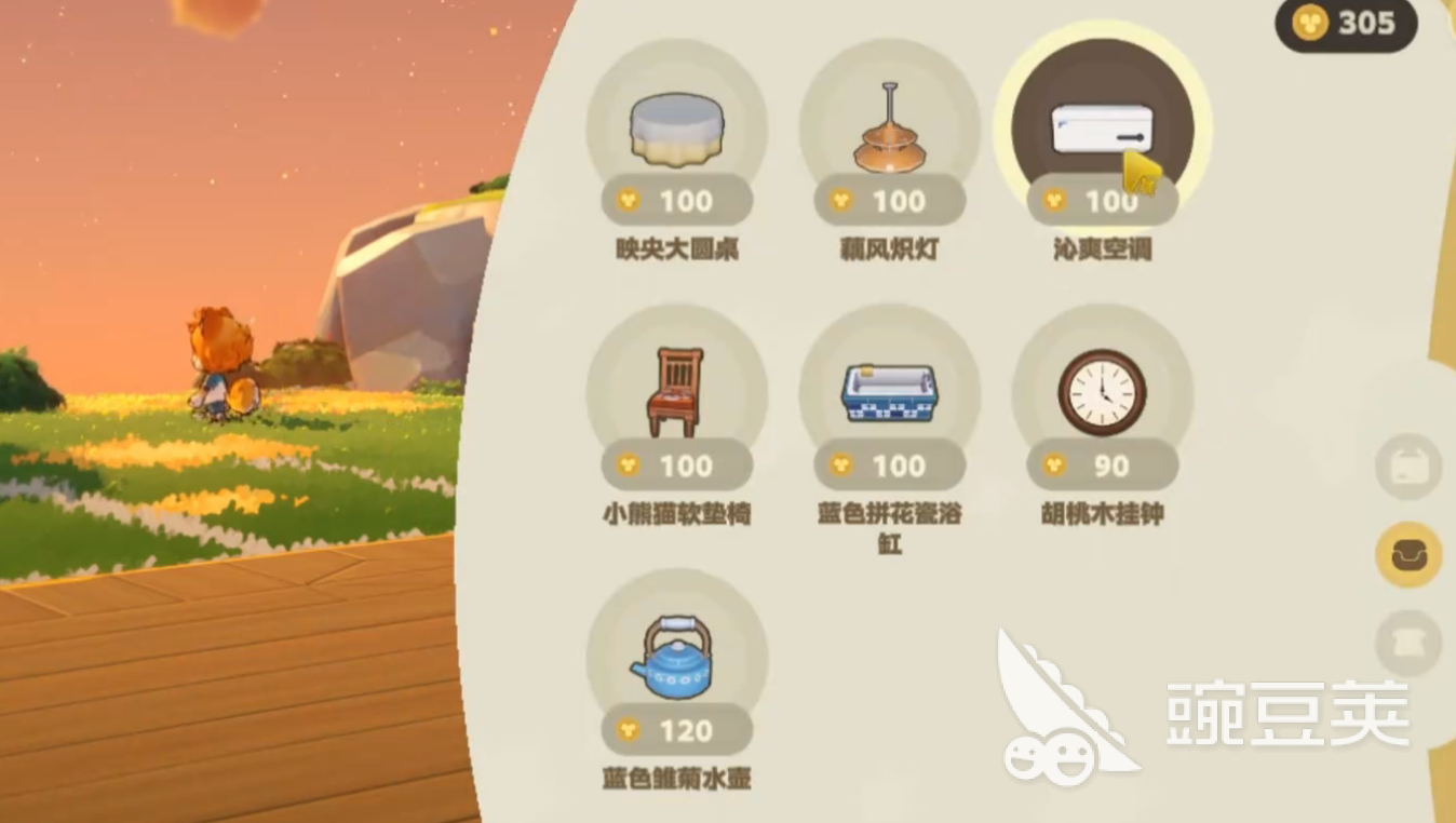 星布谷地圆木桌价格查询 星布谷地映央大圆桌获取方法与购买指南截图