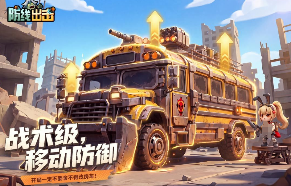 2026十款最好玩的射击游戏推荐