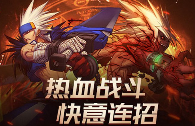 流行的十款耐玩局域网络游戏戏哪里下载 2026有趣的局域网游戏手机版介绍截图