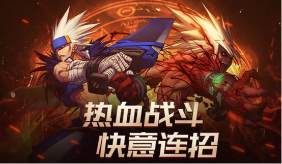 经典格斗游戏有哪些