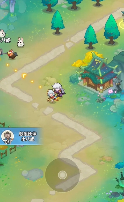 西游奇妙冒险下载地址推荐