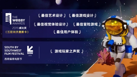 异星探险家好玩吗 异星探险家玩法盘点