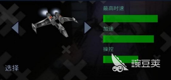 2026超音速飞行游戏手机版分享：安卓平台受欢迎的高速空战游戏榜单合集截图