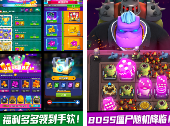 必玩的风暴游戏在哪里下载