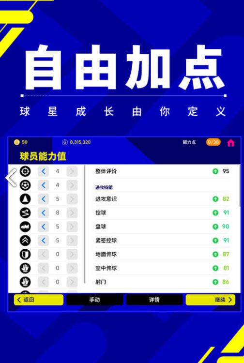 精彩的网易游戏有哪几款 2026受欢迎的网易游戏分享截图