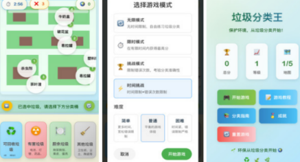 没有网络也能玩的手机游戏有哪几款 2026流行的不用网络手游安卓下载合辑