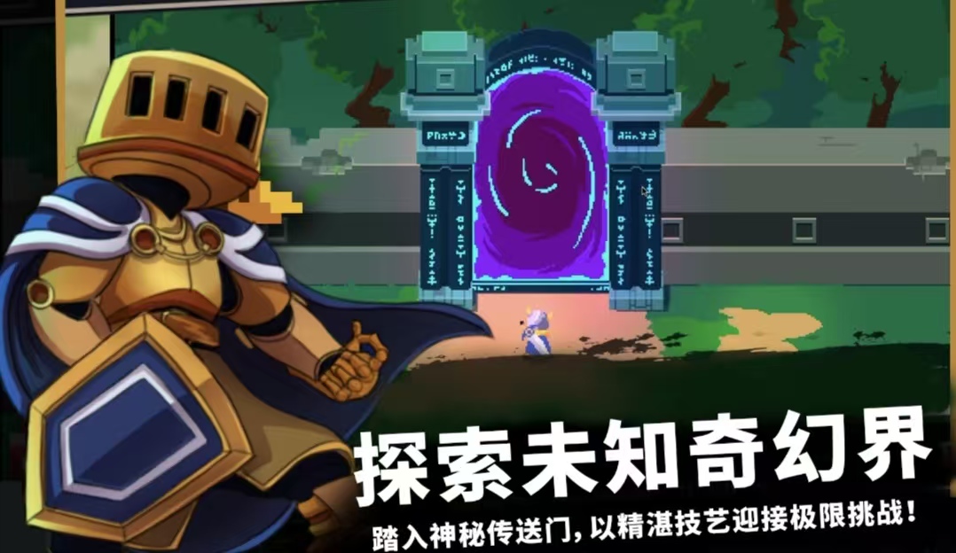 耐玩榜单合集4的无限游戏都有没有 人气高的无限游戏手机版before_22026截图