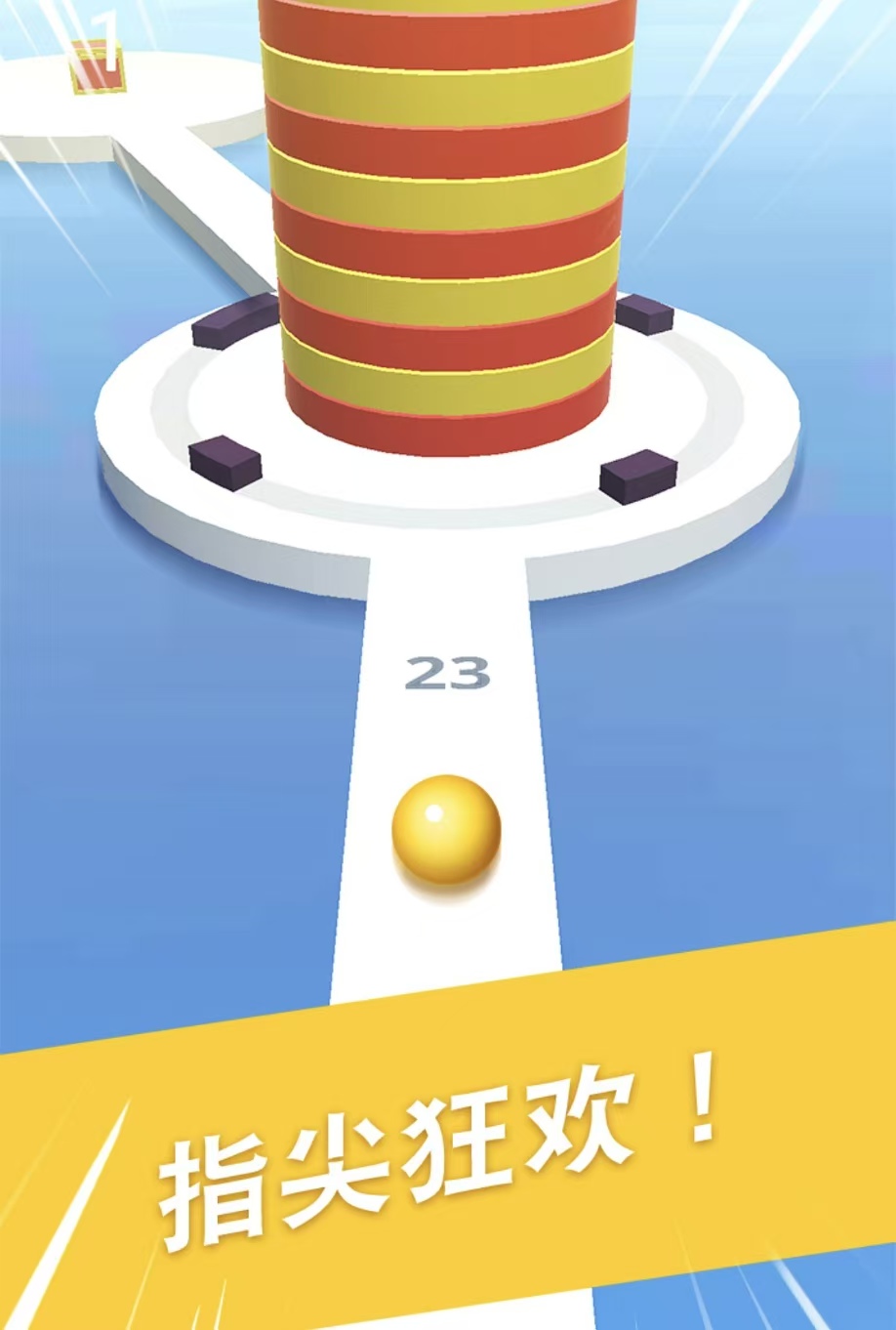 受欢迎的3d游戏手机版分享榜单合集2026 高人气的3d手游都有没有截图