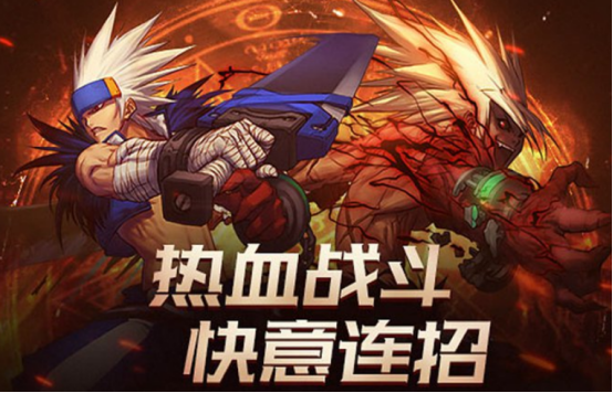 流行的十大经典局域网游戏哪里下载