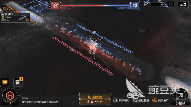 星际猎人第二家园 行星战场玩法详解与实战技巧截图