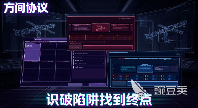 方间协议下载指南:快速获取安装包与使用攻略