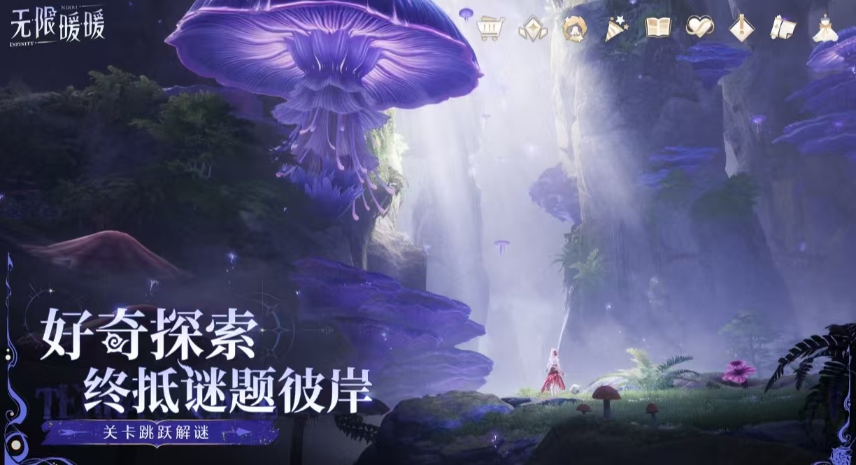 经典热门的无限游戏都有什么