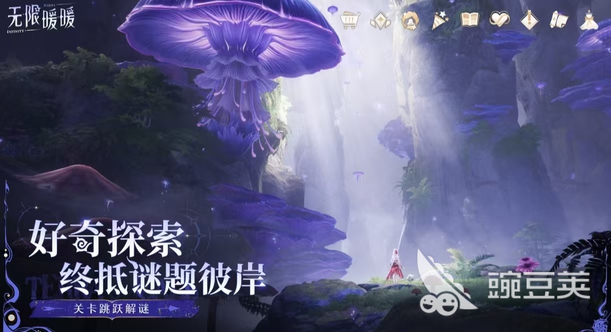 无限游戏分享2026 榜单合集4无限榜单9before_2与高人气不用网络无限玩法before_1截图
