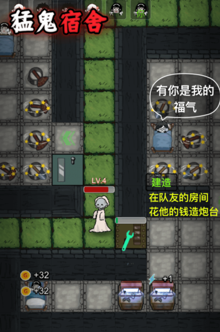 中国单机游戏下载