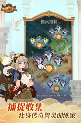 热门放置类手游盘点
