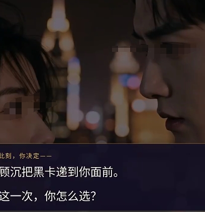 完蛋我被金钱包围了下载安装链接分享 完蛋我被金钱包围了在哪下载截图