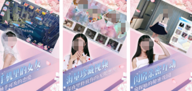 火爆的的真人互动榜单9有哪几款 2026高人气的真人互动手游分享before_1