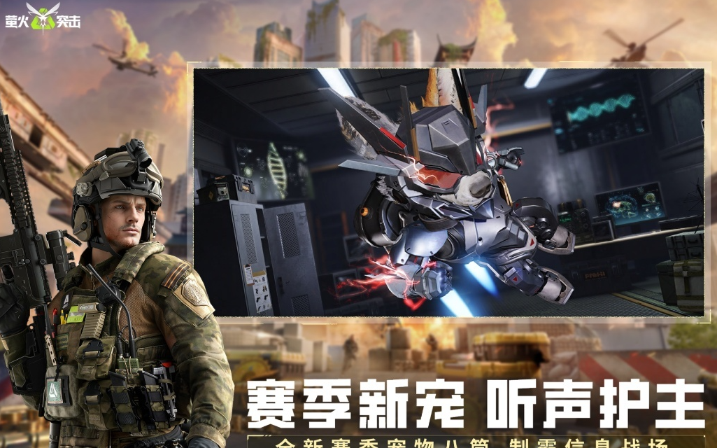 经典的2025游戏怎么找