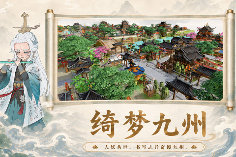 2026好玩到极致游戏有哪些