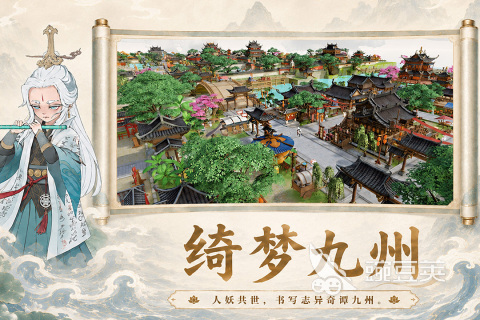 2026好玩到极致的游戏分享 刺激爽快感拉满的高口碑不用网络与联机佳作截图