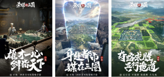好玩的荣耀是什么游戏