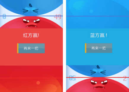 不用网络两个人游戏分享哪几个 必玩的双人游戏榜单合集2026截图
