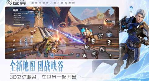 游戏手机版还有没有受欢迎的游戏 2026火爆的的游戏介绍截图