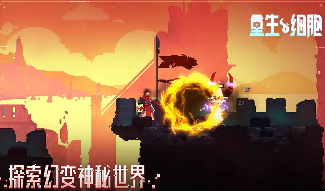 好玩的crpg游戏移植手游有哪些