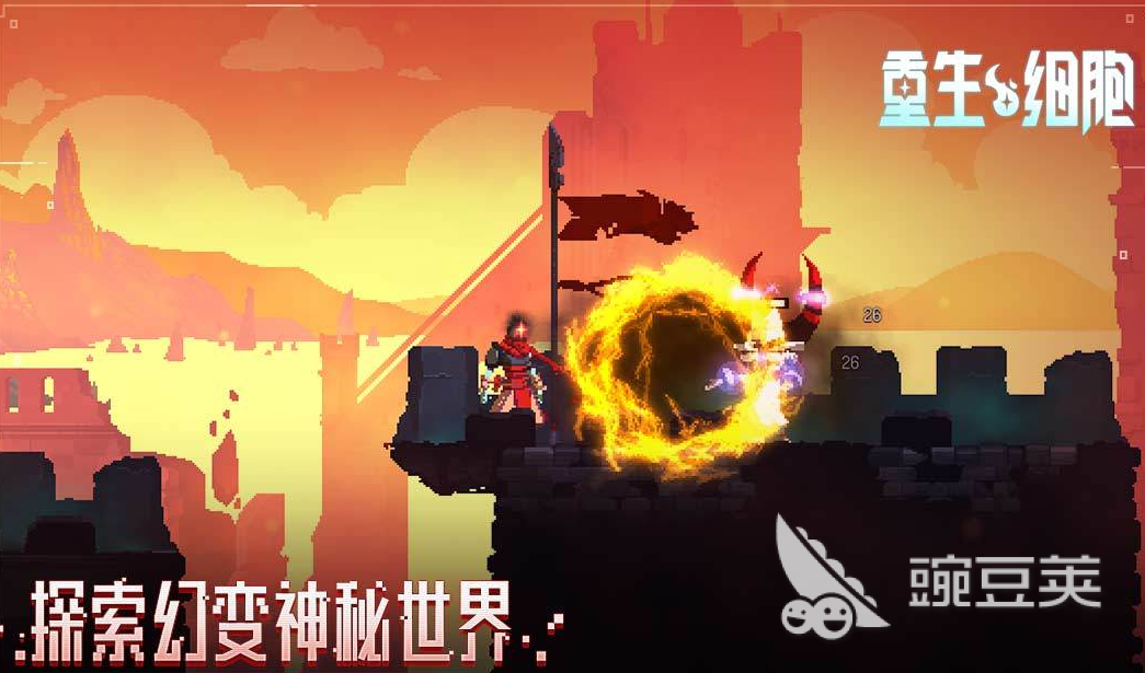 受欢迎的CRPG游戏手机版移植分享 2026年高口碑CRPG手游介绍截图