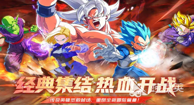 脆弱的星球平民最强阵容分享 脆弱的星球零氪低配高性价比阵容搭配指南截图