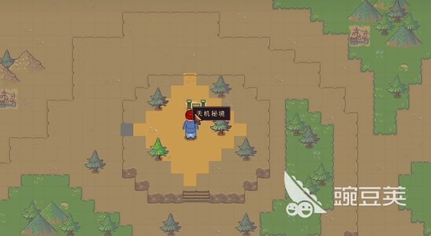 江城创业记传送带谜题通关教程 江城创业记高效率解谜步骤详解截图