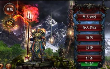 一款不用网络老游戏有冰龙火龙是什么 耐玩的龙游戏介绍2026