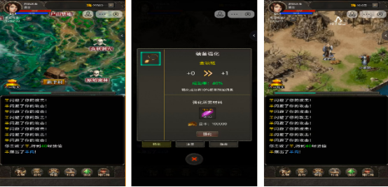 很老的回合制单机仙侠手游是什么