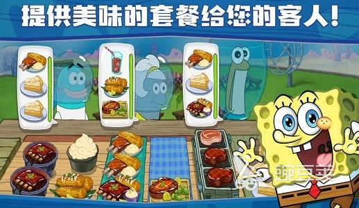 2026年火爆的海绵宝宝游戏分享:好玩又有趣的十款海绵宝宝游戏手机版