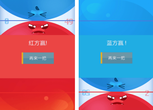 2026不用网络两个人游戏分享哪几个 必玩双人游戏榜单合集精选截图